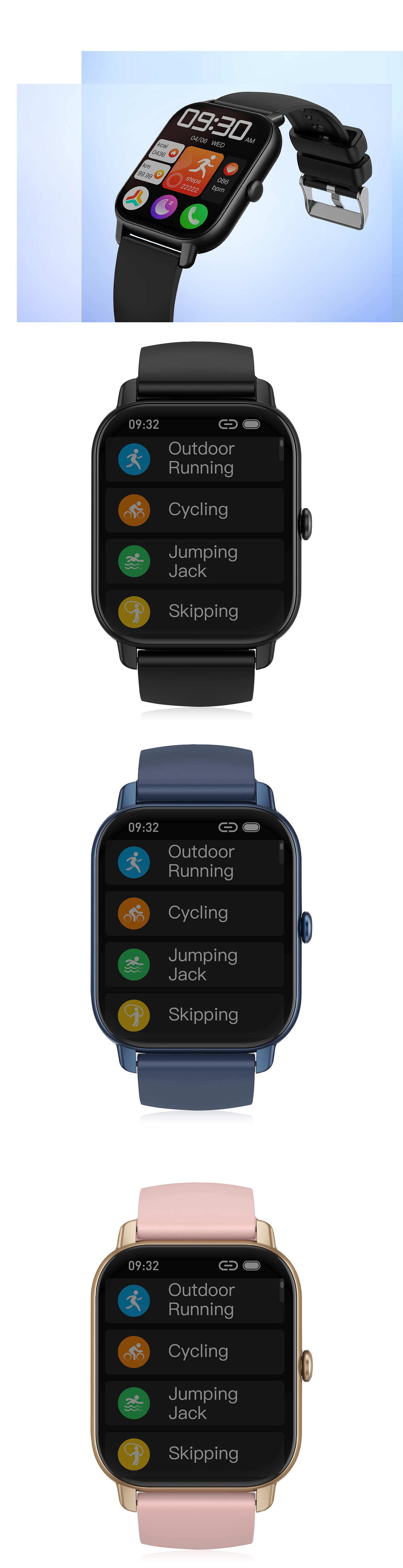 2023一季度亚马逊手表作品集