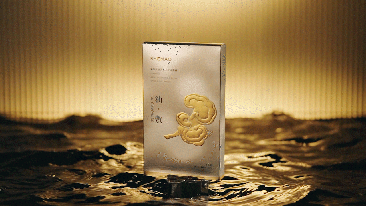 电商视频 | SHEMAO | 响马摄影（图ZMzY5MTY5NDQ4） - 短片 - 站酷设计师响马摄影原创素材 - 站酷ZCOOL