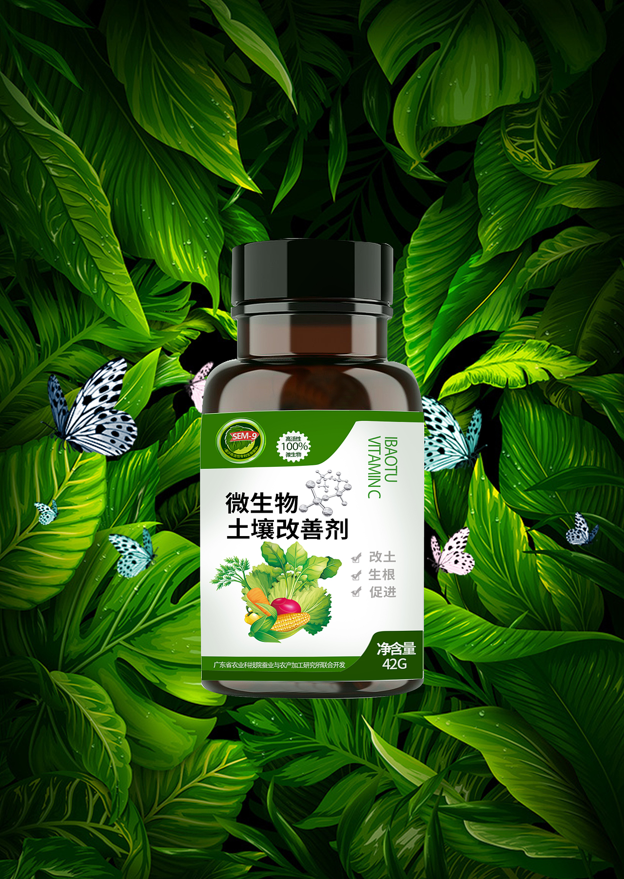 渲染学习 海报KV（图ZMzA3MDI2Nzcy） - 品牌 - 站酷设计师故乡的云霞原创素材 - 站酷ZCOOL