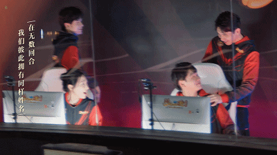 《梦幻西游》赛事主题曲——《给所有知道我名字的人》