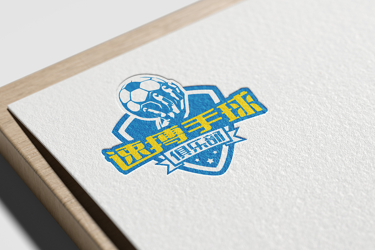 速搏手球俱乐部LOGO标志（图ZMzA3Mzc1OTk2） - Logo - 站酷设计师xingmin07原创素材 - 站酷ZCOOL