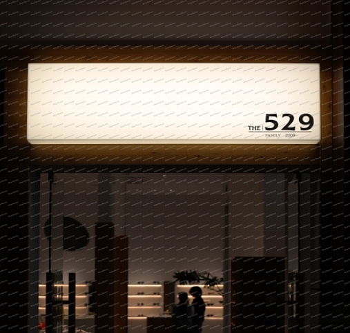 529 服装店logo设计（图ZMzUxNTYzNTQ4） - 品牌 - 站酷设计师王念念原创素材 - 站酷ZCOOL