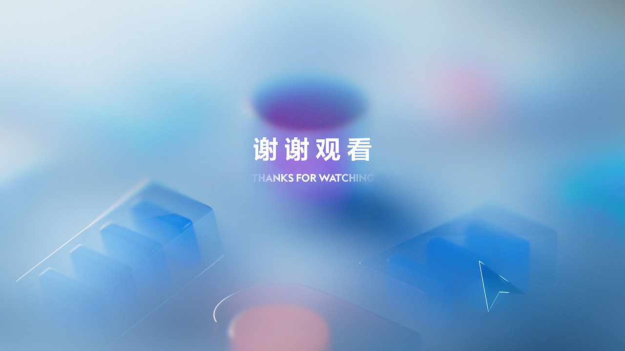 營(yíng)銷視覺/品牌/廣告/電商/資深設(shè)計(jì)（圖ZMzY4ODA3ODYw） - 品牌 - 站酷設(shè)計(jì)師一青設(shè)計(jì)原創(chuàng)素材 - 站酷ZCOOL