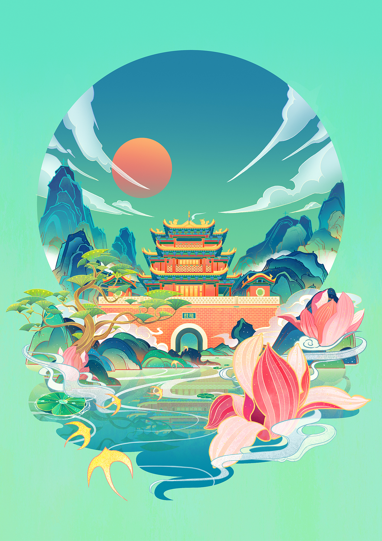 国潮插画-宁夏（图ZMzIwMjYxNjAw） - 商业插画 - 站酷设计师三伏天中暑原创素材 - 站酷ZCOOL