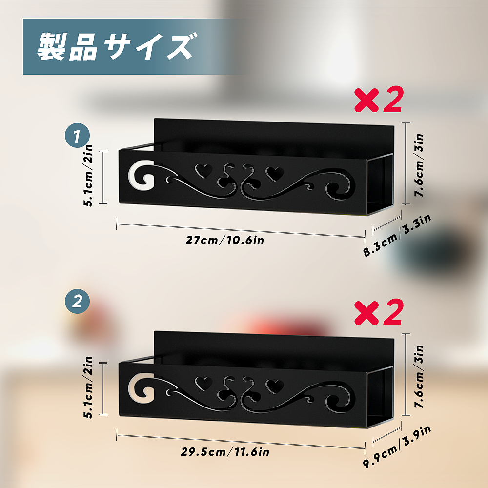 厨房收纳栏A+（图ZMzM4NzYxMjk2） - 交通工具 - 站酷设计师B加选手原创素材 - 站酷ZCOOL