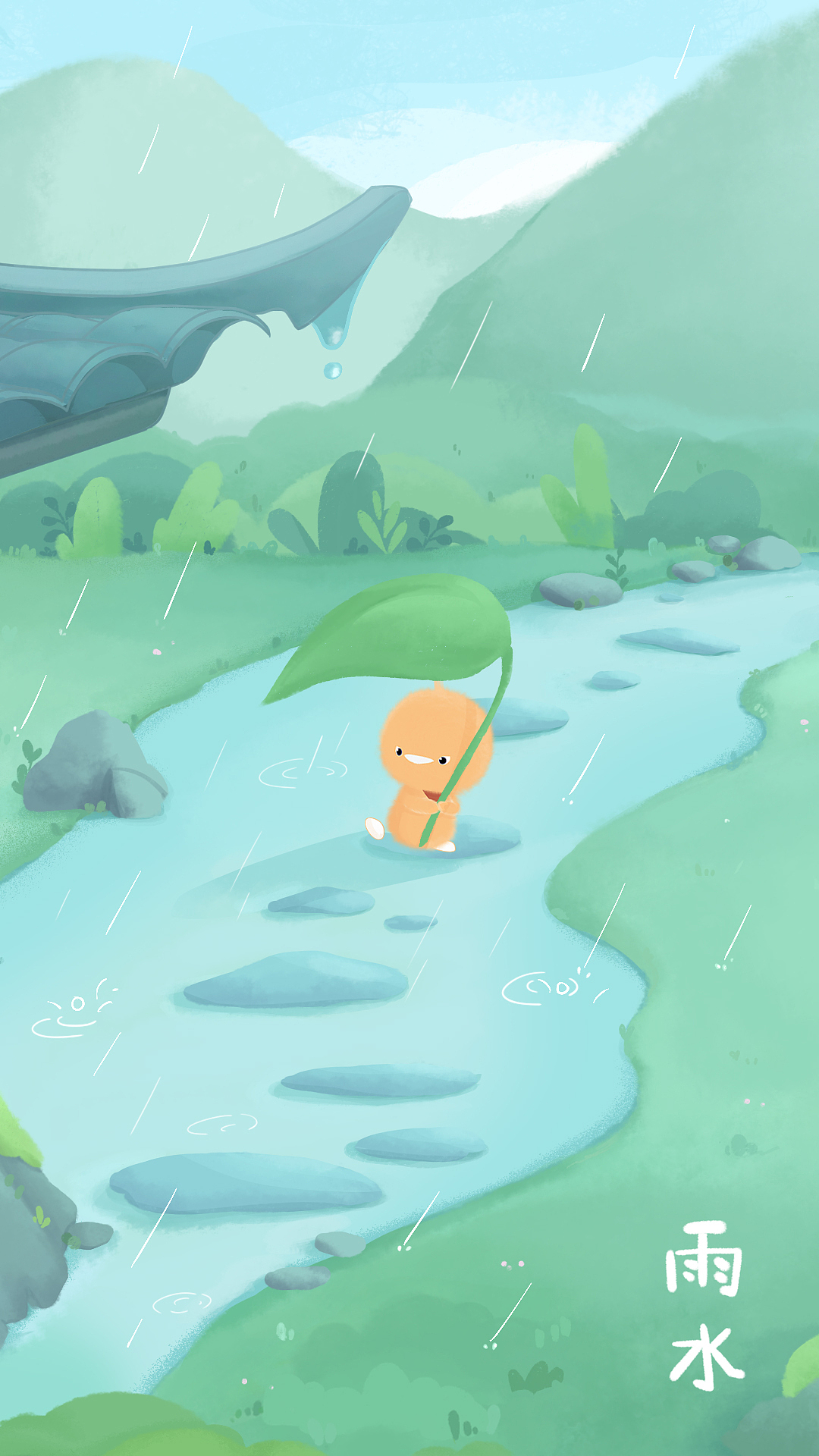 《小鸡彩虹》二十四节气拼图壁纸（图ZMzMzMjcyMTg4） - 玩具 - 站酷设计师云雷文化原创素材 - 站酷ZCOOL