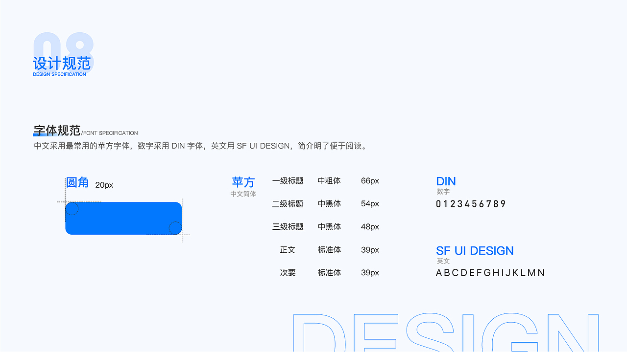 刘哈哈的作品集