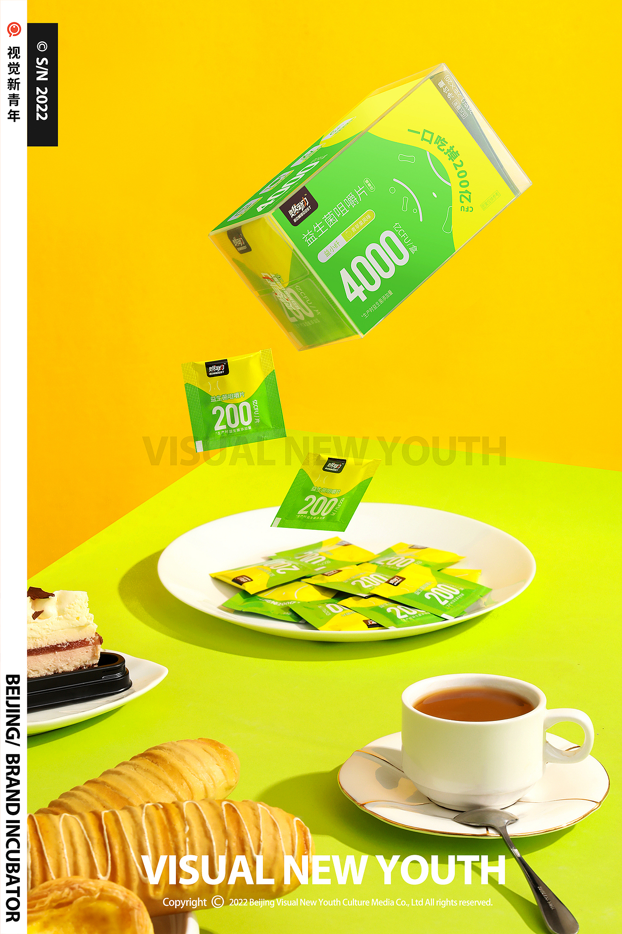 ● 电商拍摄（燃动力）视觉新青年S/N164（图ZMzIyNTQ2MDc2） - 产品摄影 - 站酷设计师视觉新青年创意原创素材 - 站酷ZCOOL