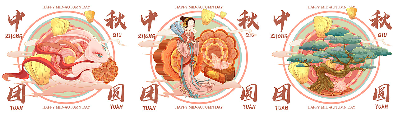 一些作品（图ZMzI5NTQ0MDY0） - 商业插画 - 站酷设计师Y__秋秋原创素材 - 站酷ZCOOL