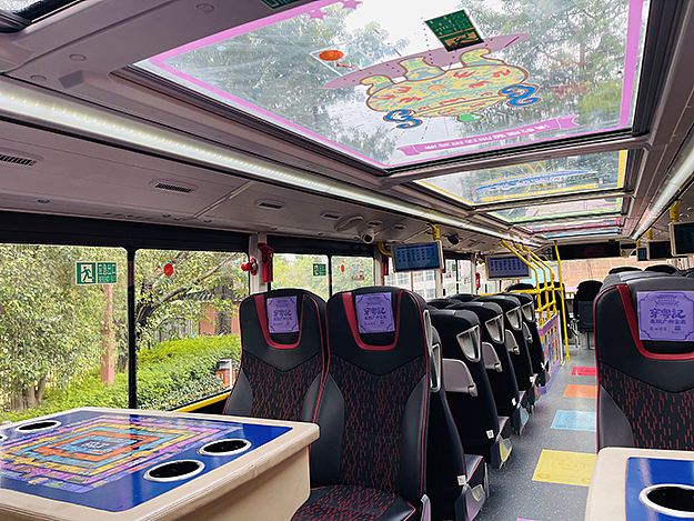 老广新游·穿粤记——发现广州宝藏(桌游设计)