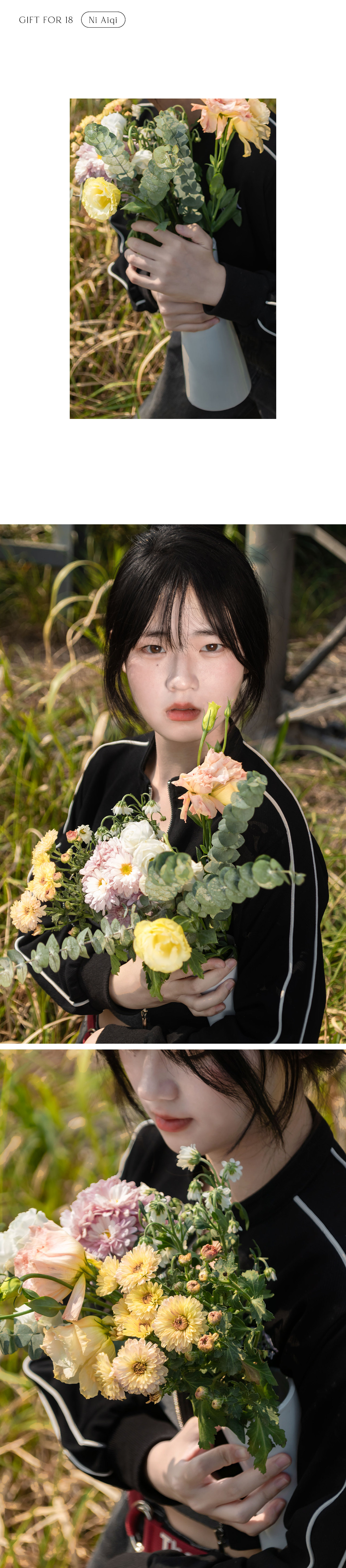 荒野 | Gift for 18（图ZMzIyODc2OTMy） - 人像摄影 - 站酷设计师柏舟_无相原创素材 - 站酷ZCOOL