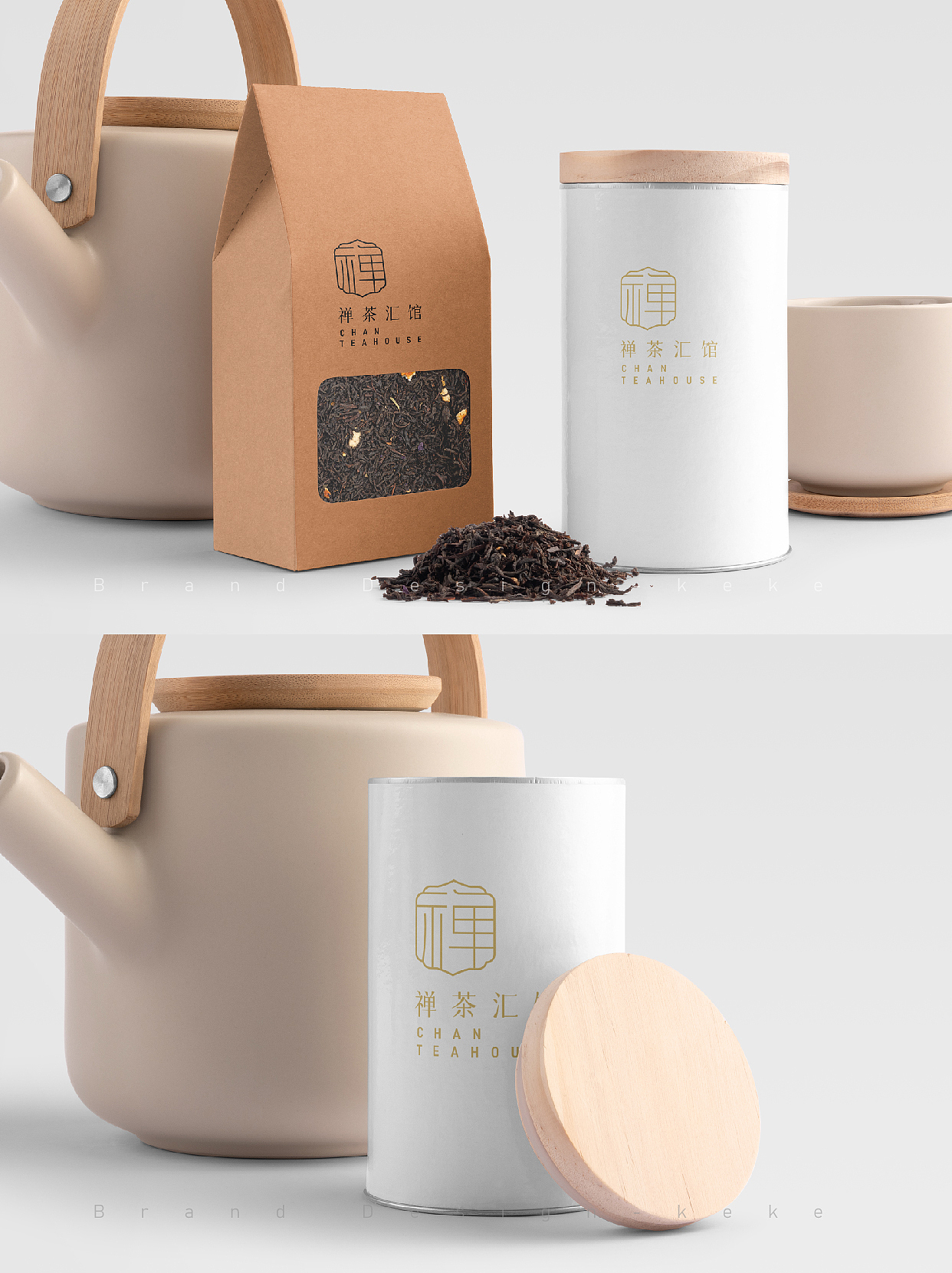 禅茶汇馆 | 新中式LOGO设计（图ZMzQ0MTc0NTcy） - 品牌 - 站酷设计师设计师柯柯原创素材 - 站酷ZCOOL