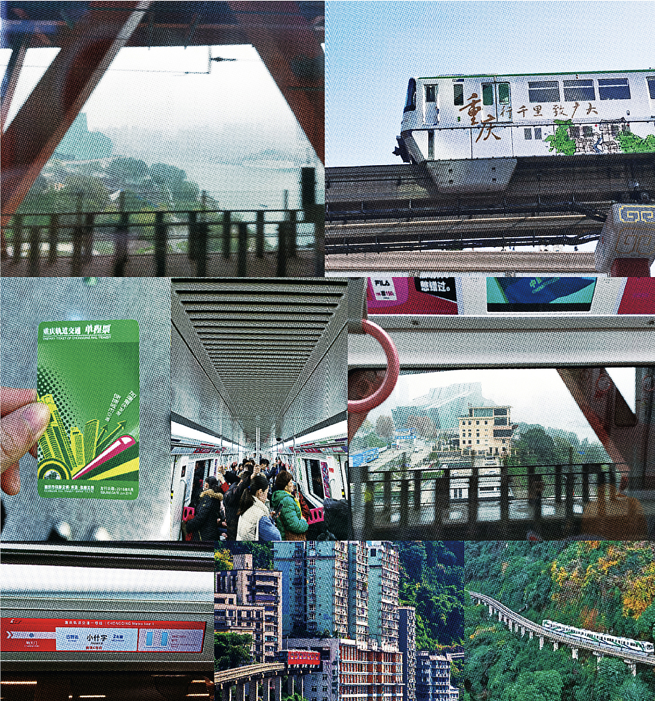 遇见小面 | 用主题空间讲好故事（图ZMzI0MjUxMjg4） - 品牌 - 站酷设计师番茄设计单位原创素材 - 站酷ZCOOL