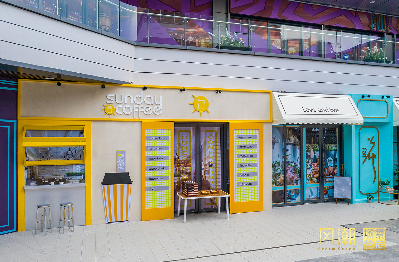 临沂印象 | 一半市井气,一半摩天景【 风潮 场景 】