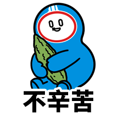 江苏交控-IP形象(福路路)