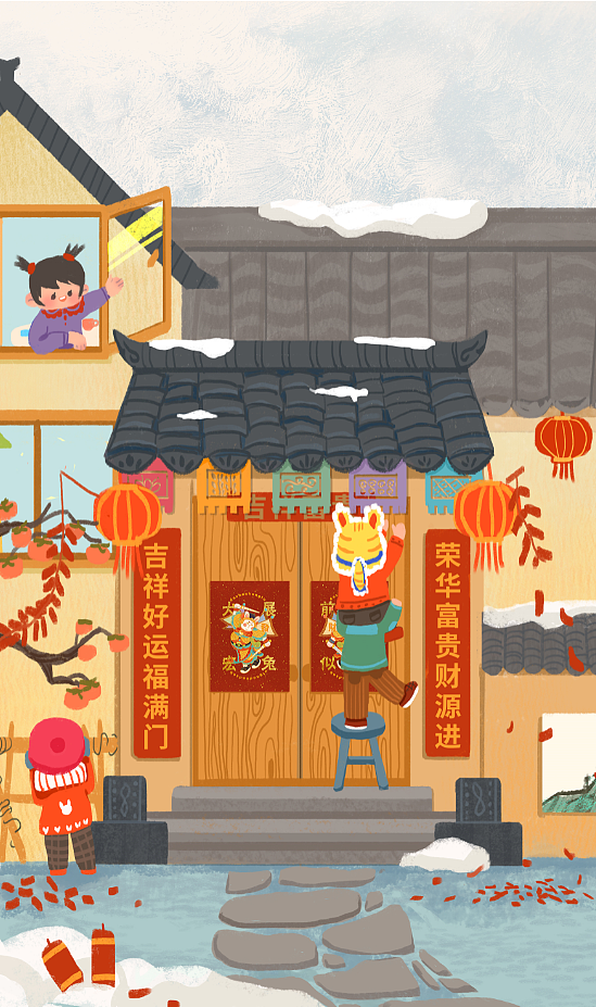 千门万户曈曈日，总把新桃换旧符