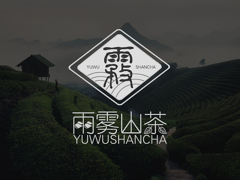 茶叶品牌LOGO及VI设计-青岛LOGO设计/青岛标志设计