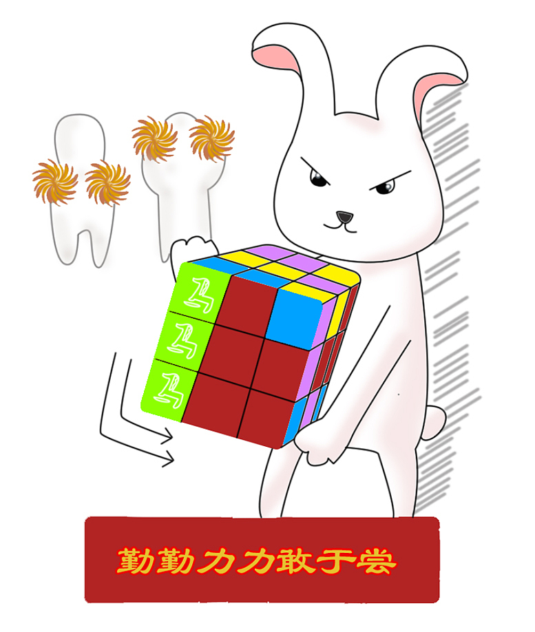 2022年汇总漫图阿梁(图ZMzI2NzU1NzU2) - 创作习作 - 站酷设计师uuustar原创素材 - 站酷ZCOOL