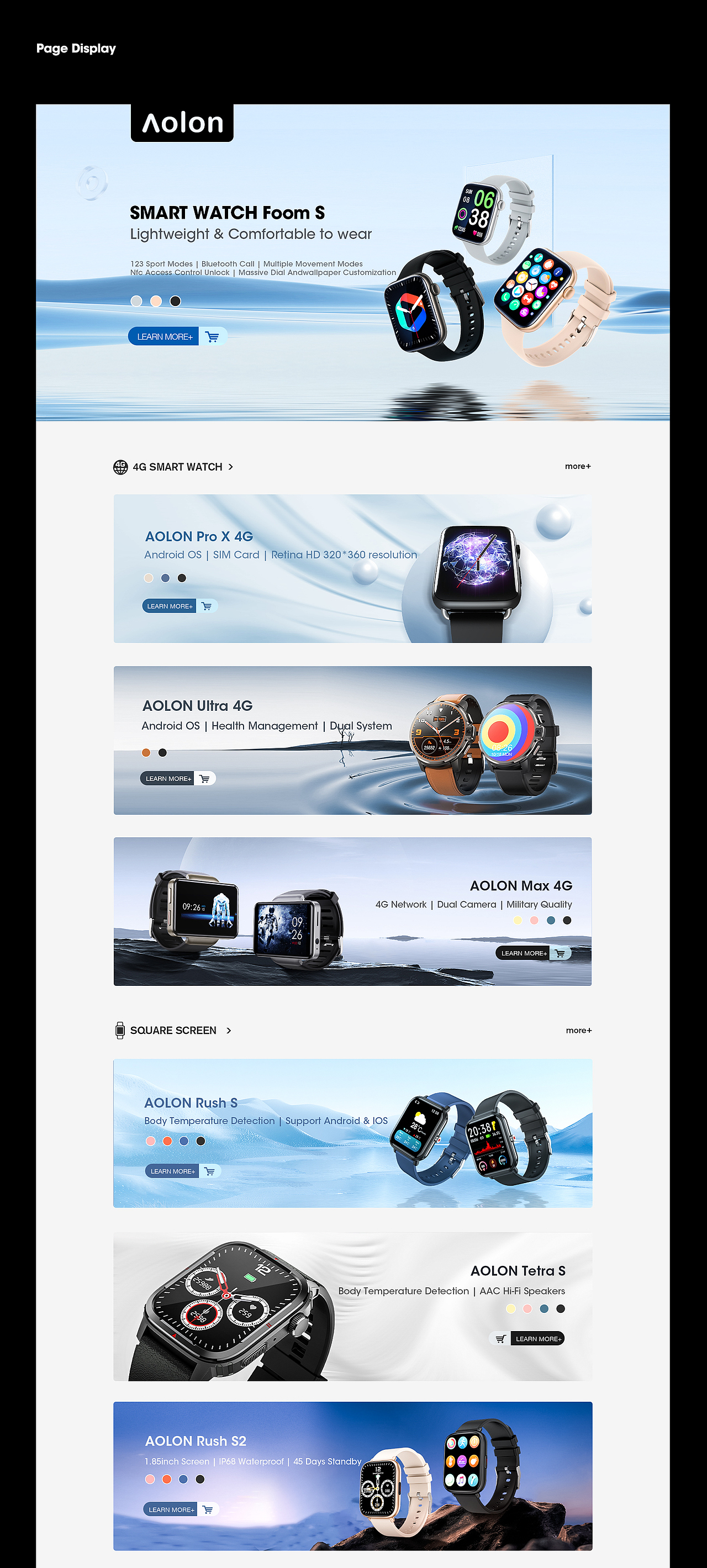 跨境电商页面设计Cross border e-commerce page
