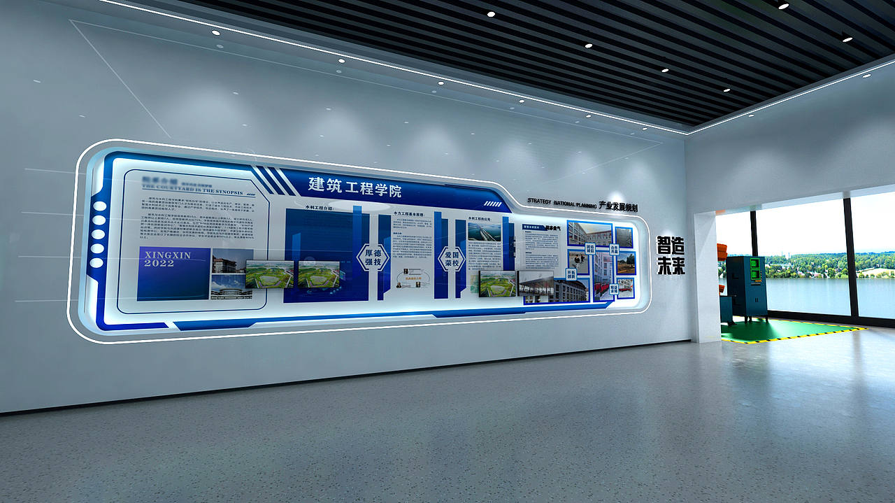 职业技术学院实训展厅（图ZMzIzNDc1NzYw） - 展陈设计 - 站酷设计师长安酒肆原创素材 - 站酷ZCOOL