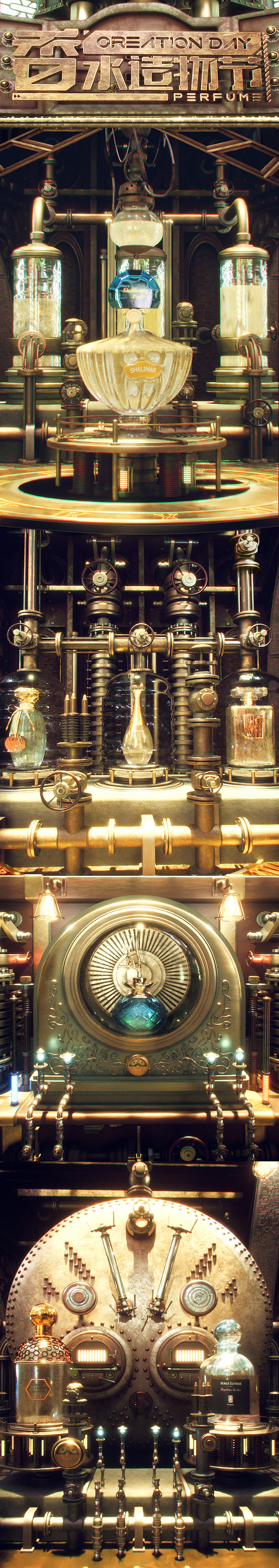 電商手機(jī)端寫實(shí)頁面（圖ZMzU2Nzc5MjA4） - 電商 - 站酷設(shè)計(jì)師發(fā)芽的小土豆原創(chuàng)素材 - 站酷ZCOOL