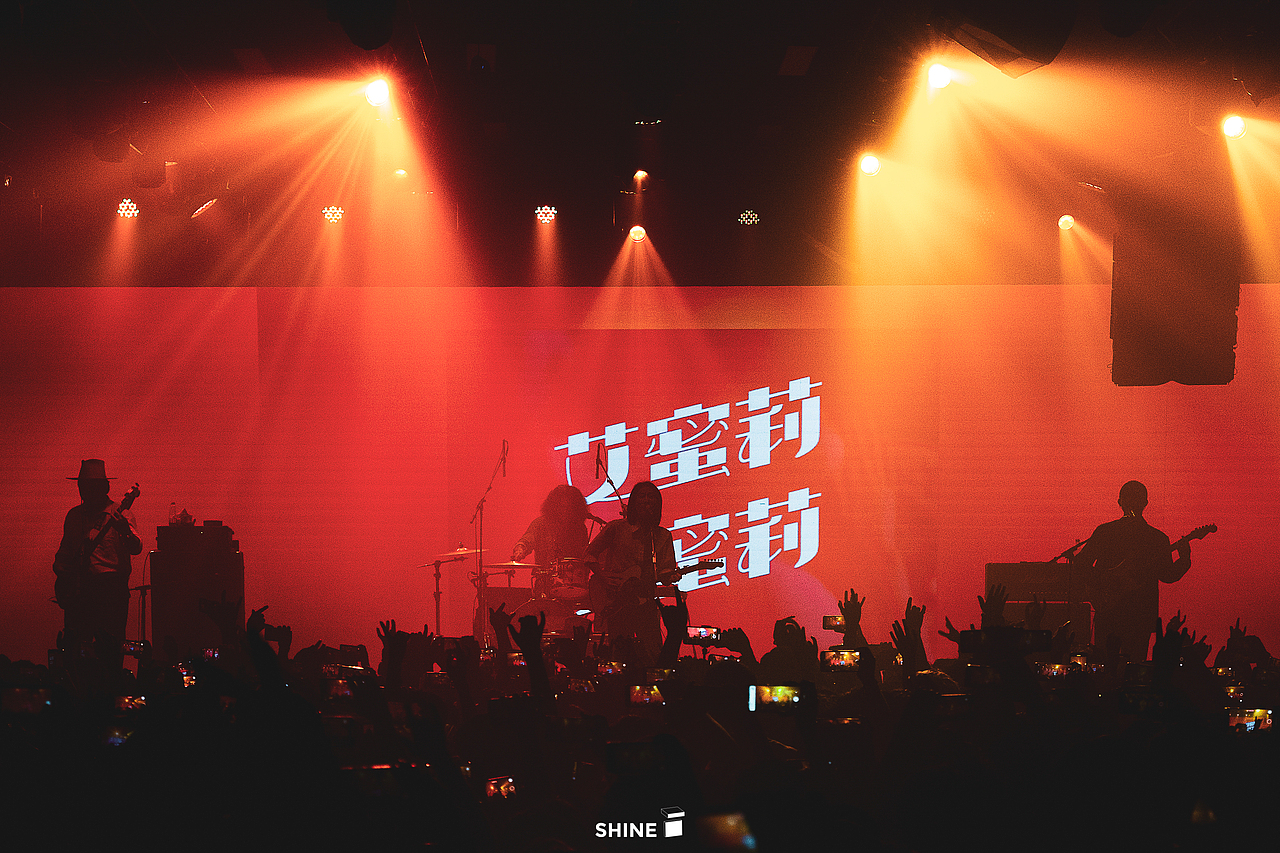 【LiveHouse】2020-21| 演出合集（图ZMzA3OTIwNDA0） - 其他摄影 - 站酷设计师唐光泽原创素材 - 站酷ZCOOL