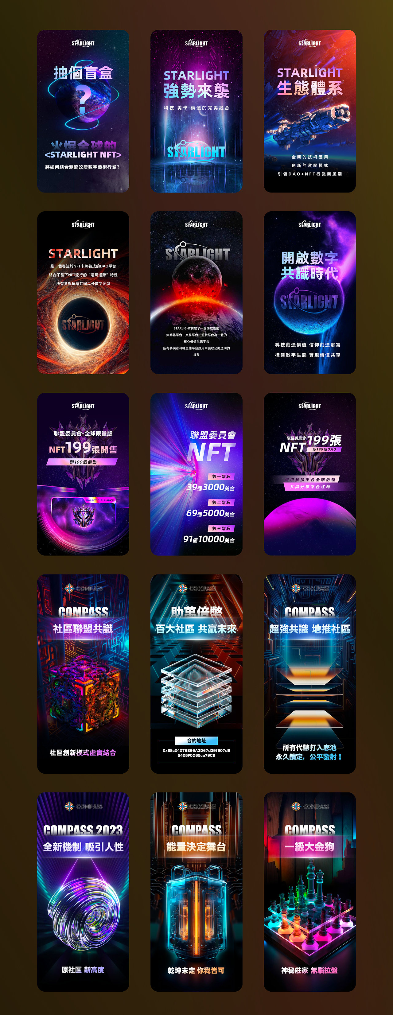 UI视觉作品集（2021-2024）（图ZMzYzMTkxNjA4） - APP界面 - 站酷设计师朱不是猪呀原创素材 - 站酷ZCOOL