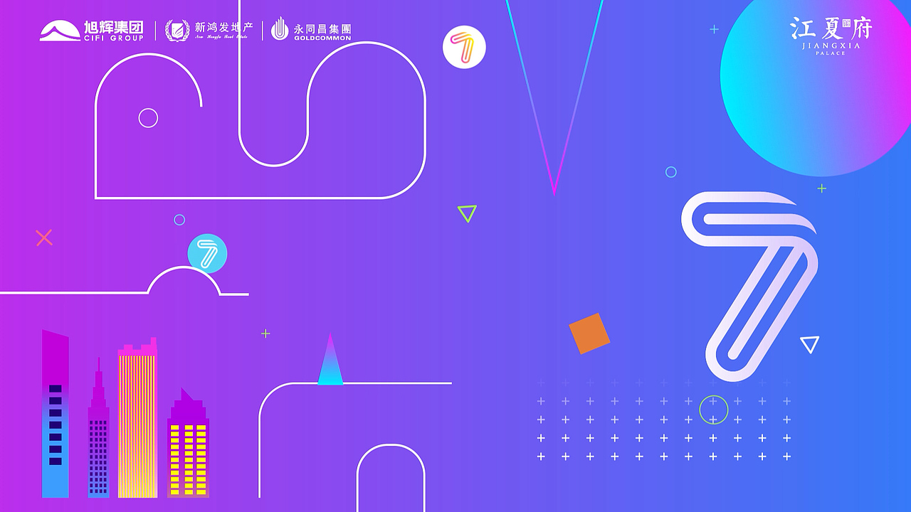 平面動畫（圖ZMzY2MjUyNjc2） - 其他影視 - 站酷設(shè)計師evil_橘子原創(chuàng)素材 - 站酷ZCOOL