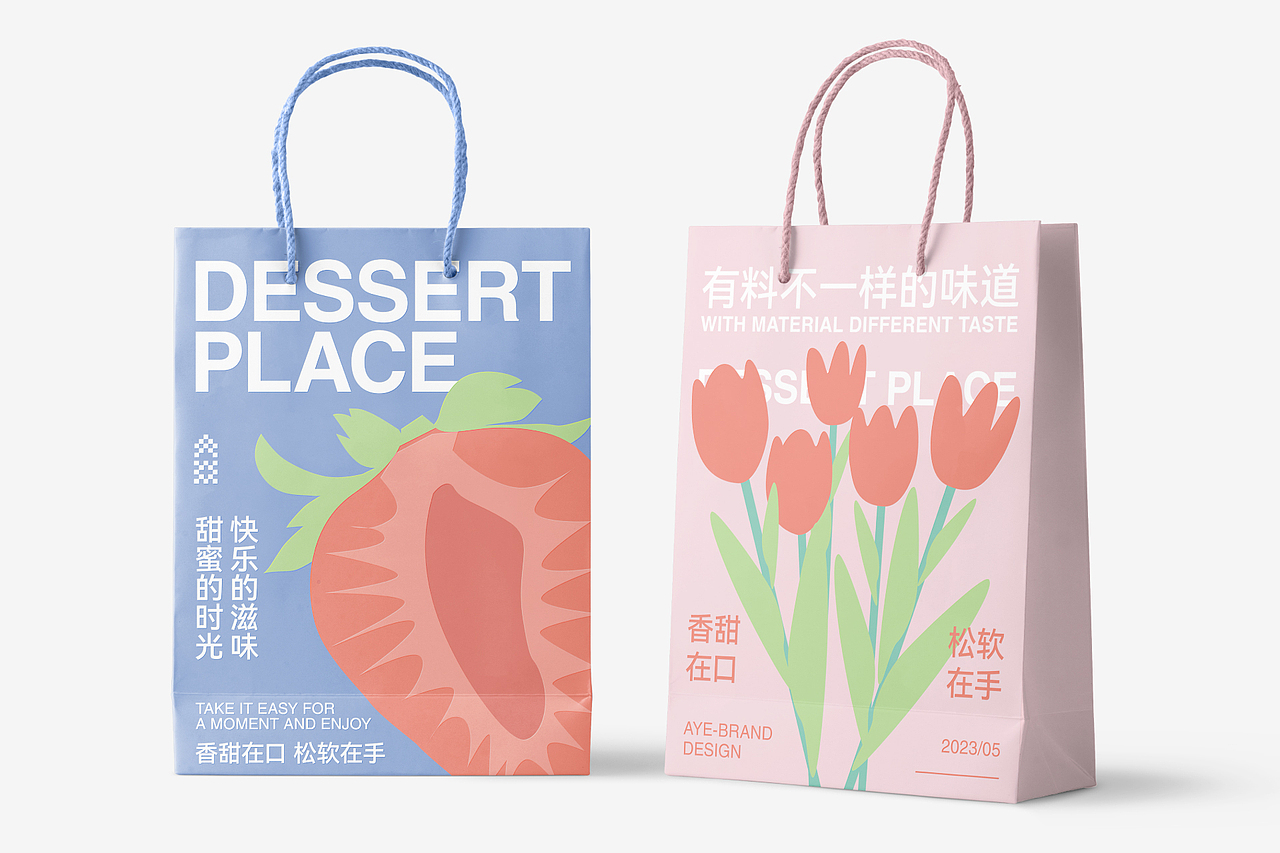 DESSERT PLACEM甜品屋 | 品牌VI设计（图ZMzQxOTQyMDM2） - 品牌 - 站酷设计师设计师00阿也原创素材 - 站酷ZCOOL