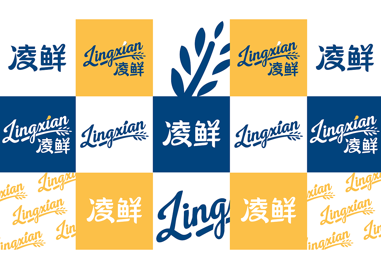 烘焙品牌LOGO设计（图ZMzI0NzM1Mzg4） - 包装 - 站酷设计师三个苹果设计原创素材 - 站酷ZCOOL