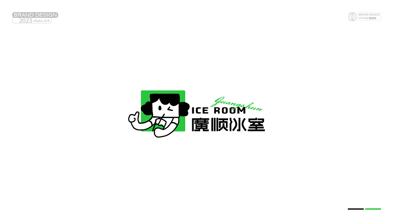LOGO | LOGO设计 | 餐饮LOGO（图ZMzQ3MDg5NzA4） - Logo - 站酷设计师设计师杨芝琳原创素材 - 站酷ZCOOL