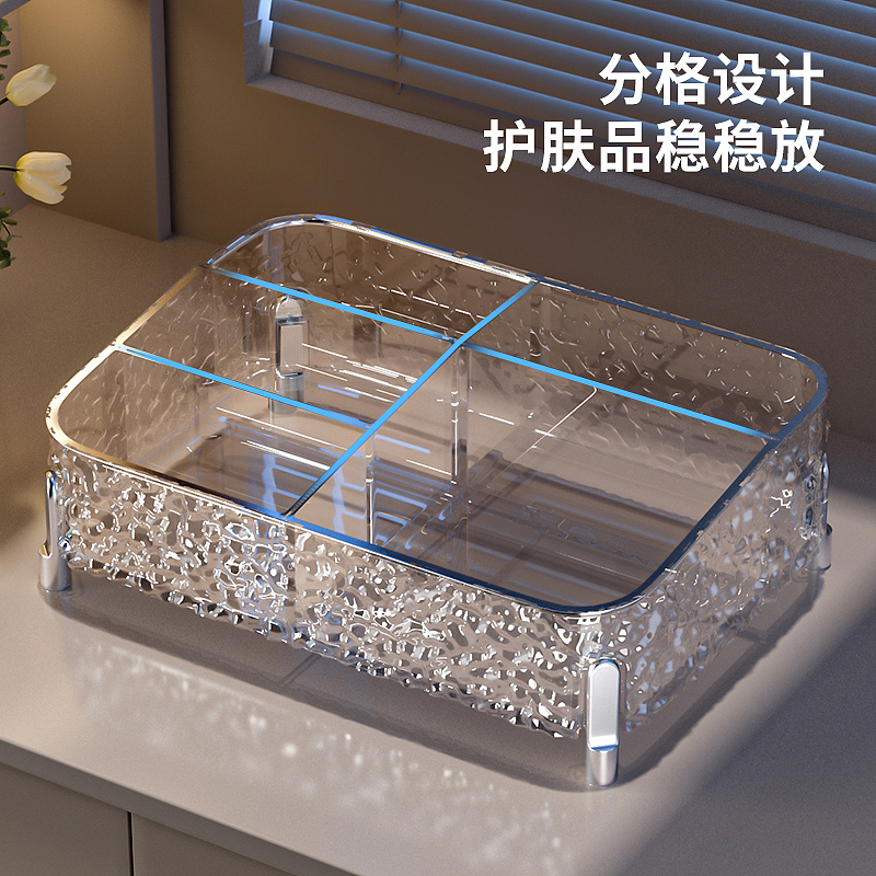 建模渲染化妆盒（图ZMzYyOTgwNjIw） - 产品摄影 - 站酷设计师光光光年原创素材 - 站酷ZCOOL