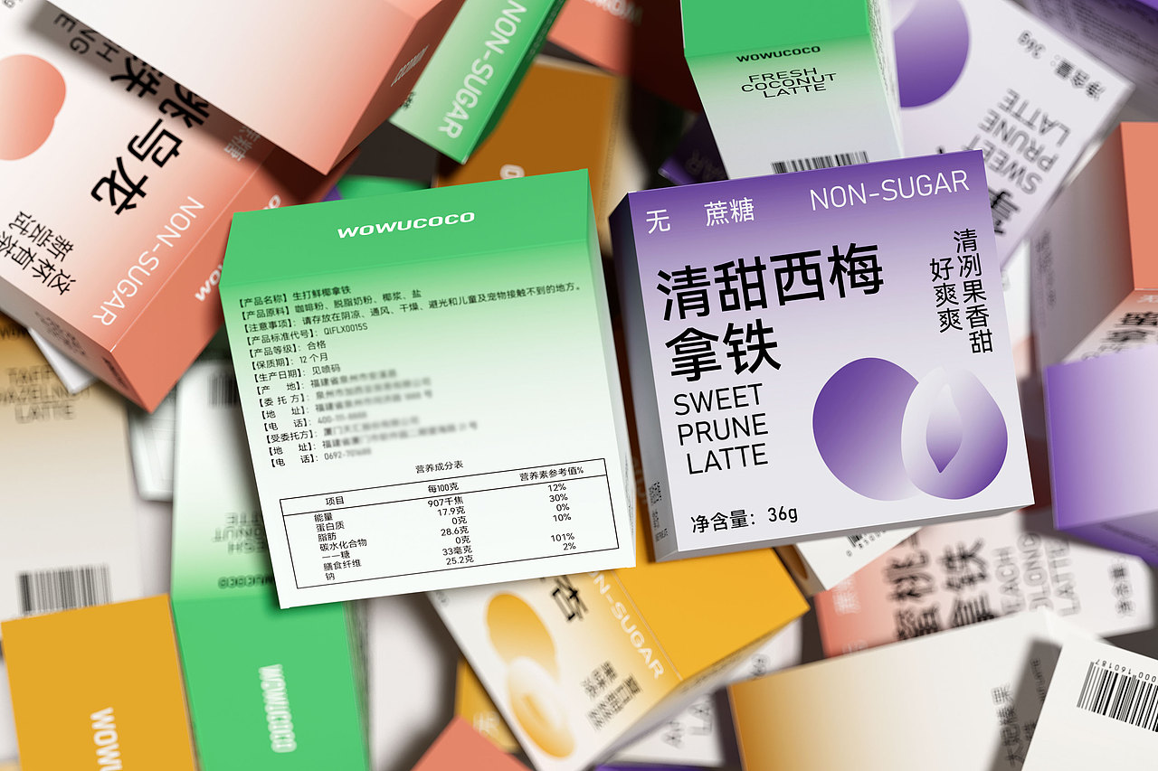 WOWUCOCO拿铁包装设计（图ZMzEwMDk3MjQ0） - 包装 - 站酷设计师拌面_包装设计原创素材 - 站酷ZCOOL