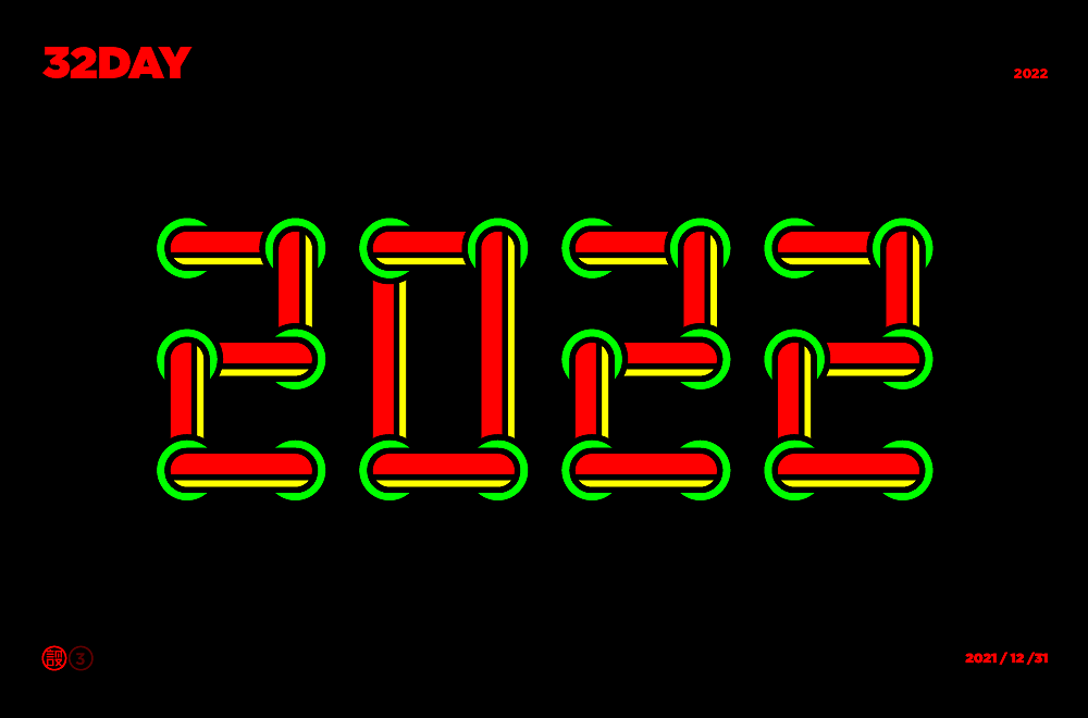 杨帆字体练习 - 【03】字体帮30+（图ZMzAwOTIyODIw） - 字体/字形 - 站酷设计师杨帆newbrand原创素材 - 站酷ZCOOL