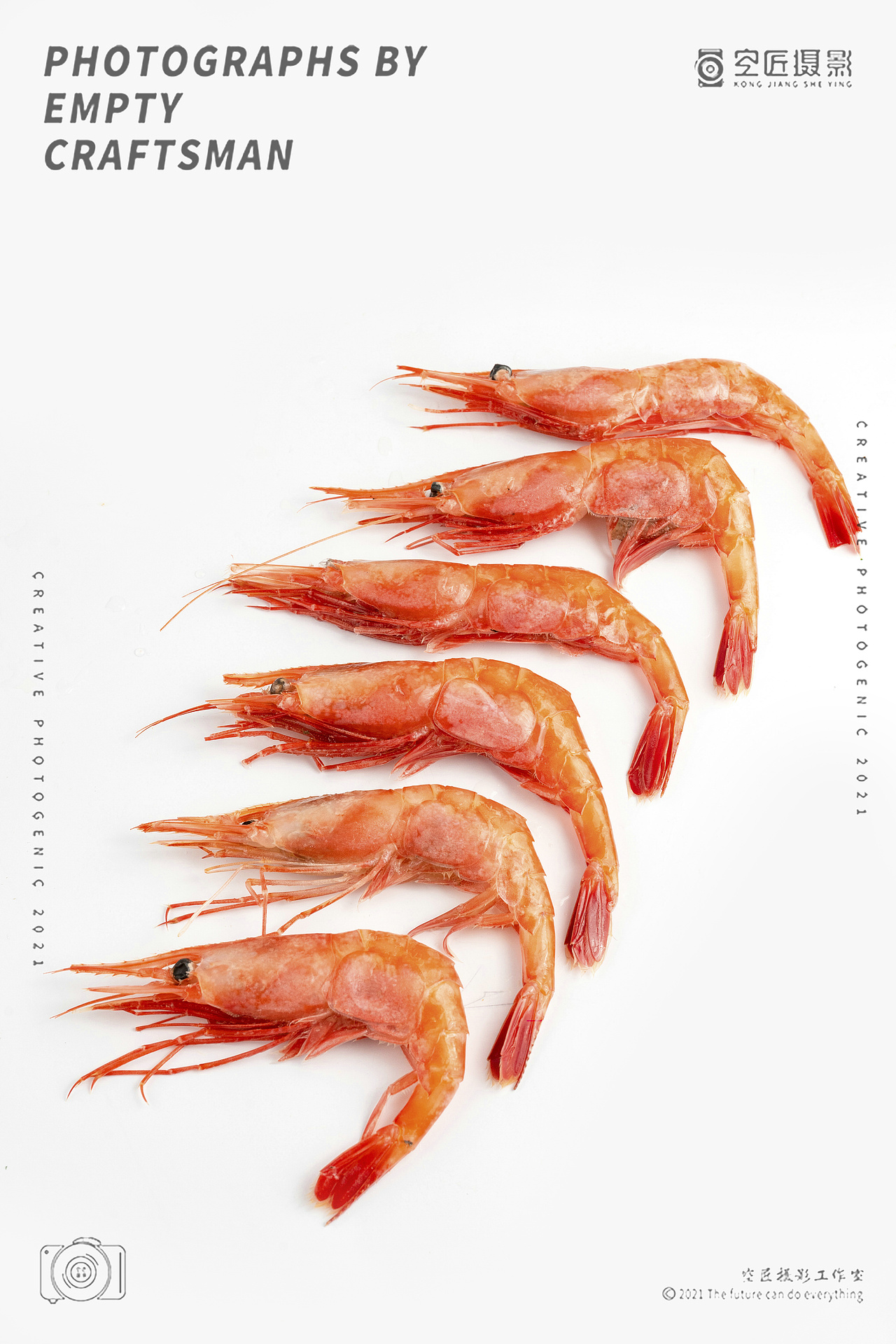 冻肉/生鲜白底图