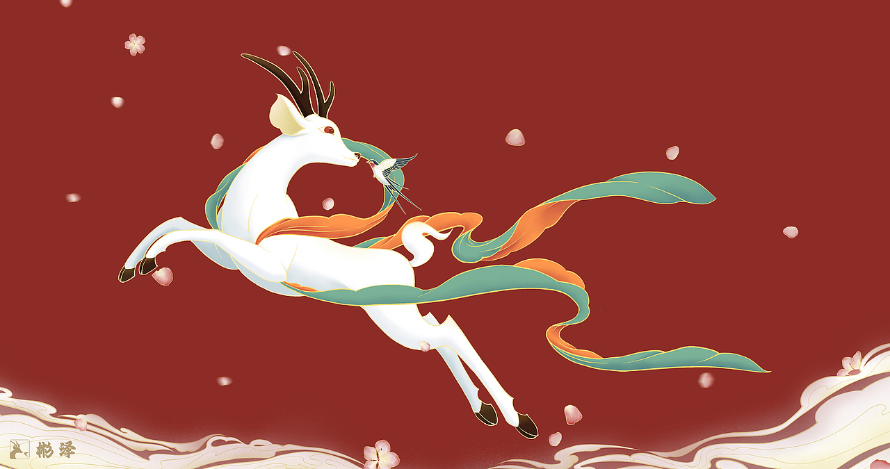 《鹿·鸣》｜但远山长，云山乱，晓山青。