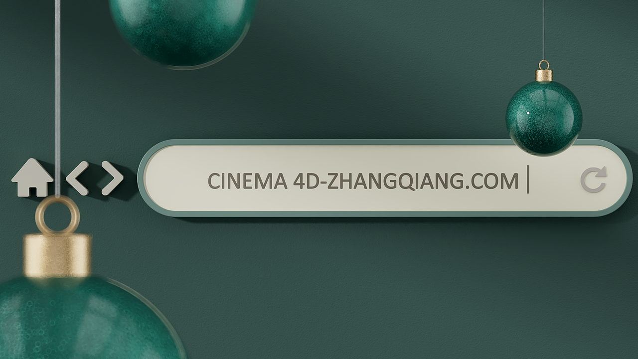 圣诞节动画练习