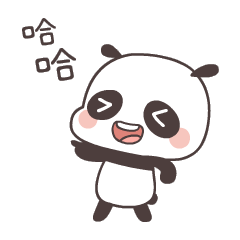 竹林镇の萌二团（图ZMzQ0NzQ4MjAw） - 网络表情 - 站酷设计师ldf1984原创素材 - 站酷ZCOOL