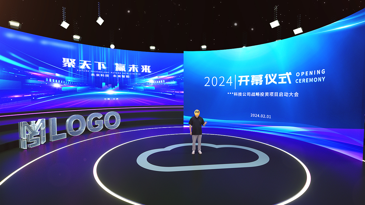双弧形右屏背景（图ZMzU4ODkzMTU2） - 场景 - 站酷设计师茂山影视原创素材 - 站酷ZCOOL