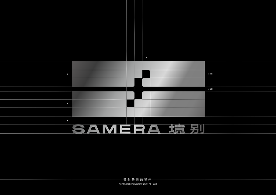 SAMERA境别 摄影器材品牌设计