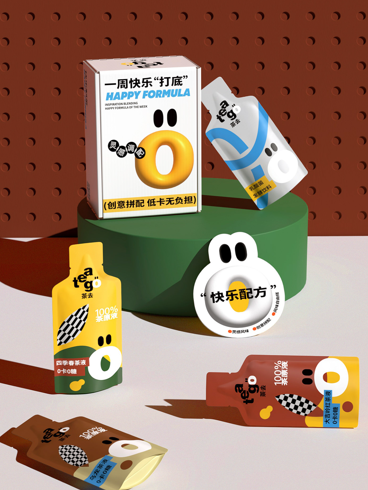 设计分享/teago 茶去