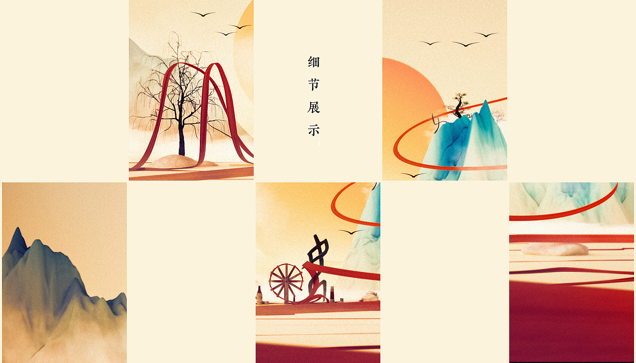 古物焕新young——甲骨文【女】及周边文创产品设计（图ZMzU3MzA4MDc2） - 海报 - 站酷设计师OK棒_原创素材 - 站酷ZCOOL