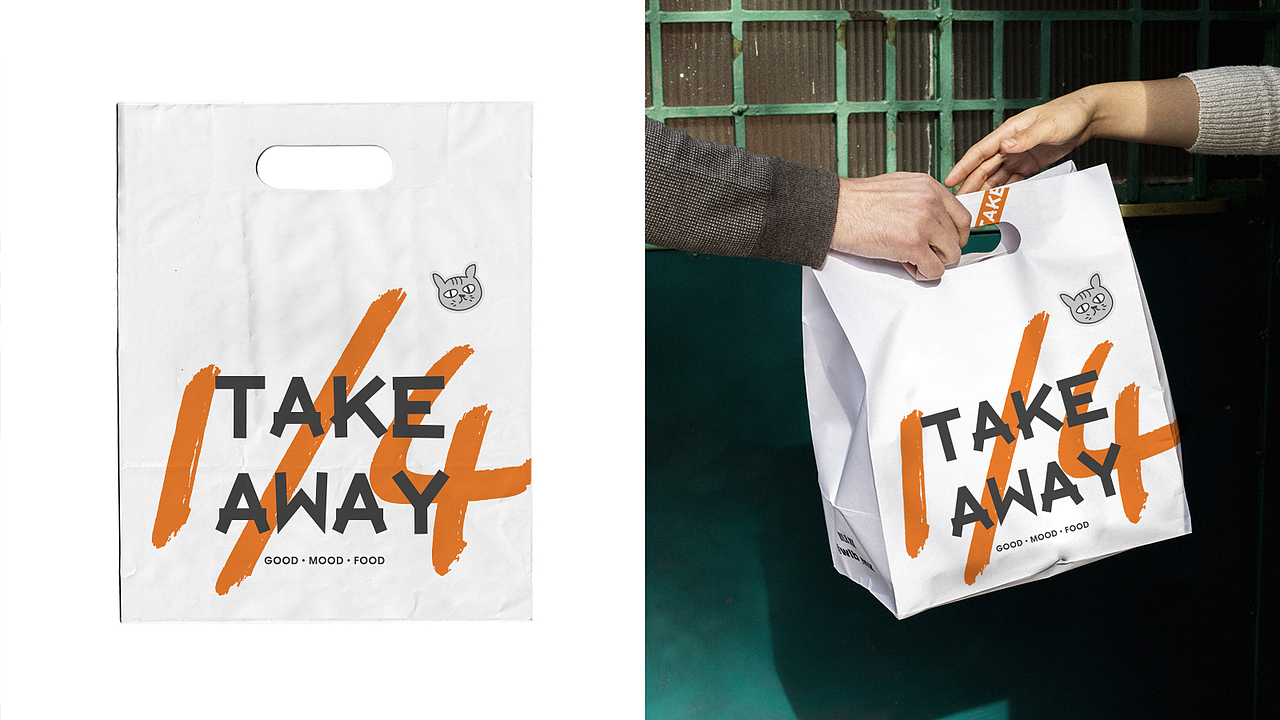 GoodMoney studio | 1/4 外帶專門店TAKE AWAY