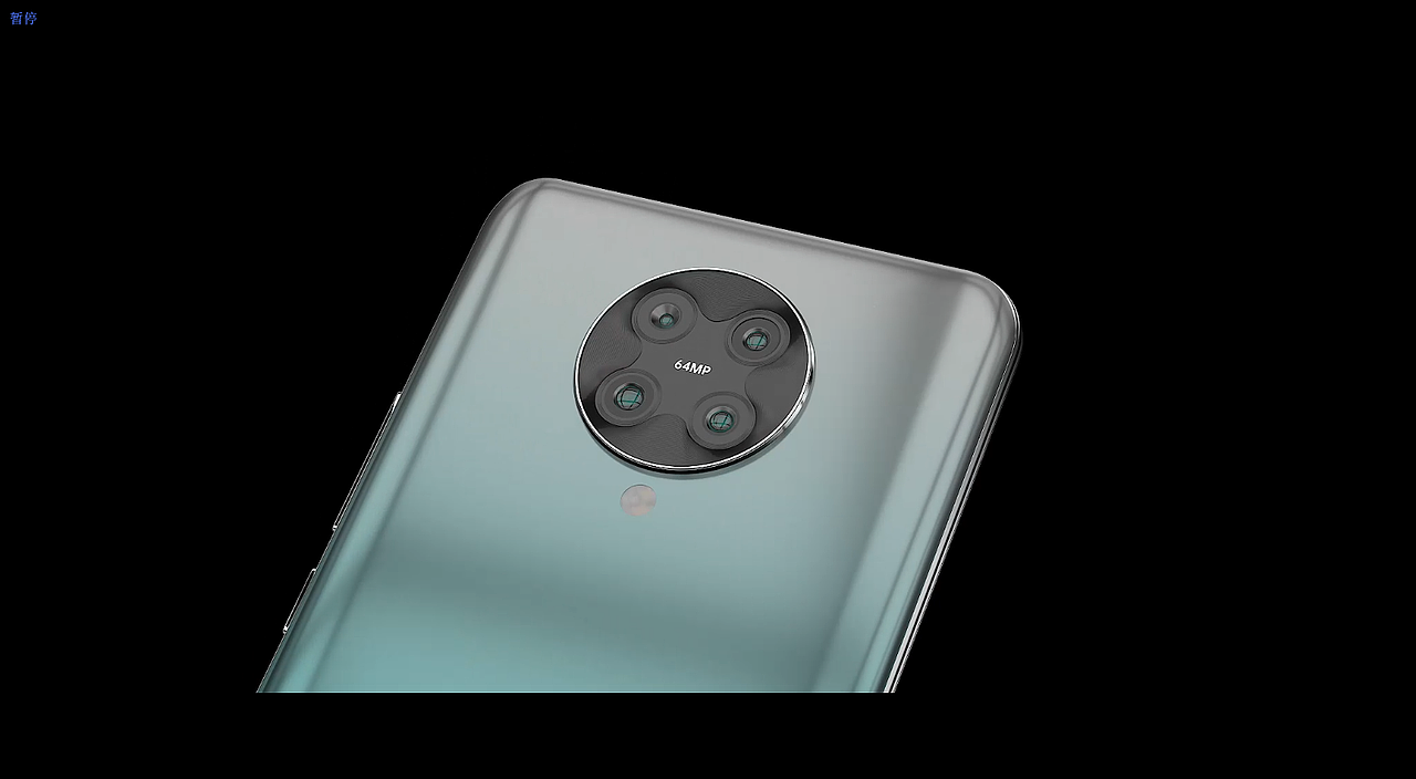 红米k30（图ZMzI5OTA2NzI0） - 产品 - 站酷设计师王木木发财原创素材 - 站酷ZCOOL