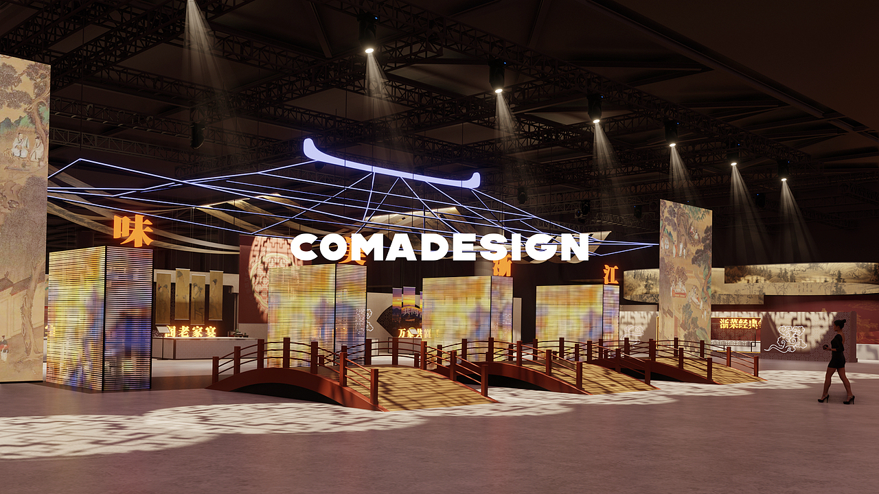 味美浙江餐飲消費(fèi)歡樂季沉浸式場(chǎng)景設(shè)計(jì)（圖ZMzM4NTU5Nzcy） - 場(chǎng)景 - 站酷設(shè)計(jì)師昏迷設(shè)計(jì)原創(chuàng)素材 - 站酷ZCOOL