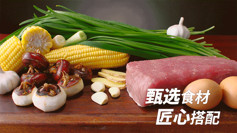 美食短视频 | bibigo必品阁 ✖ IN LIGHT光合