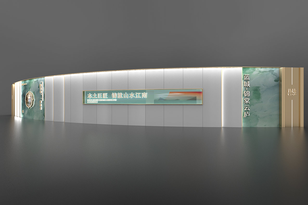围挡设计20231022（图ZMzUzNTMxMDk2） - 产品 - 站酷设计师千花之树原创素材 - 站酷ZCOOL