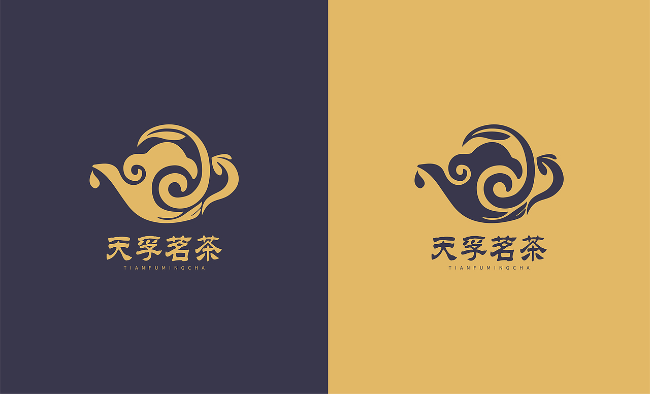天孚茗茶·茶叶logo设计（图ZMzAyNDE0Nzg4） - Logo - 站酷设计师康的设计0516原创素材 - 站酷ZCOOL