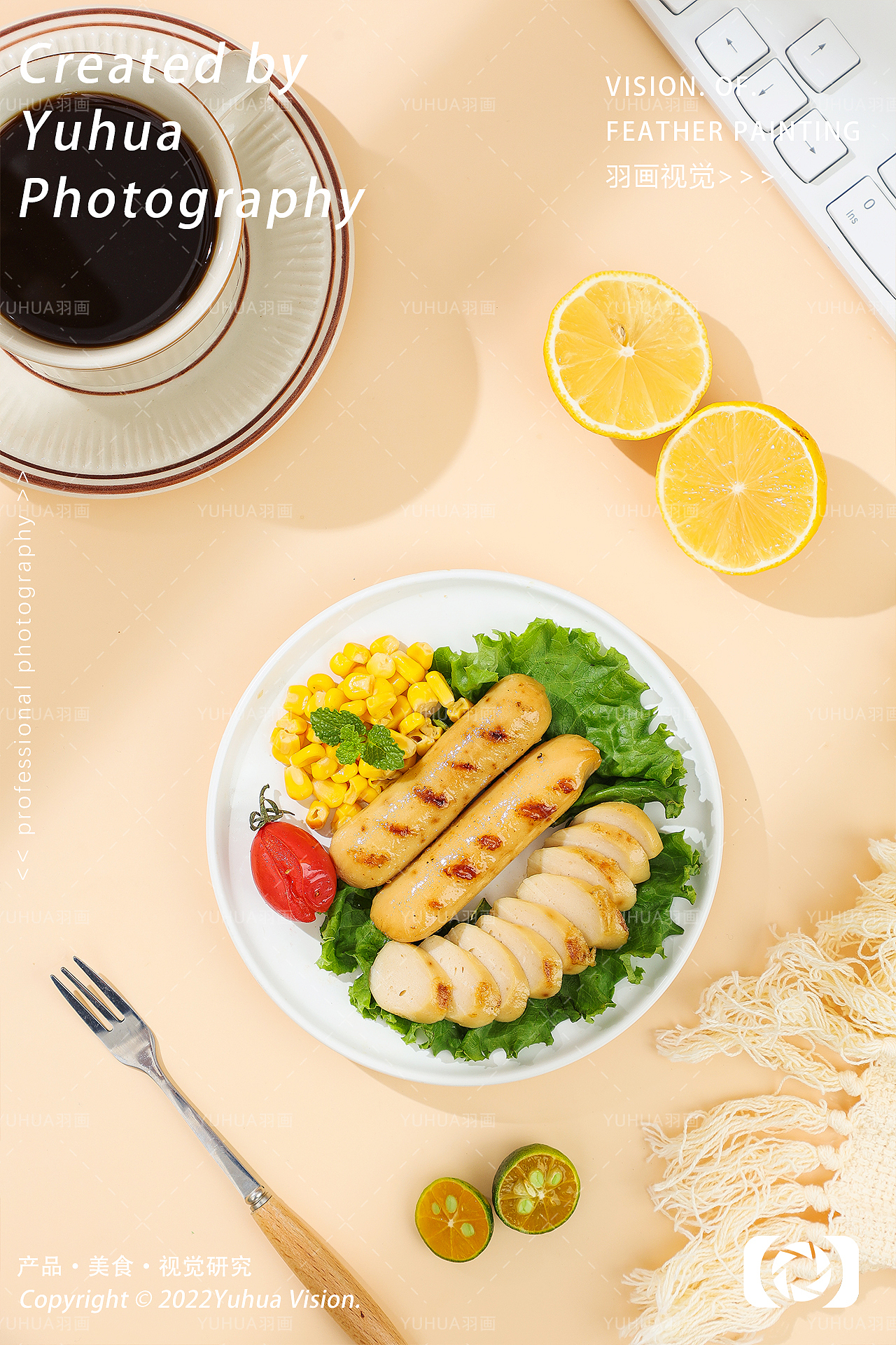 鸡肉肠 鲜榨果汁 NFC橙汁 酱牛肉鸡胸肉肠烤肠牛肉沙拉