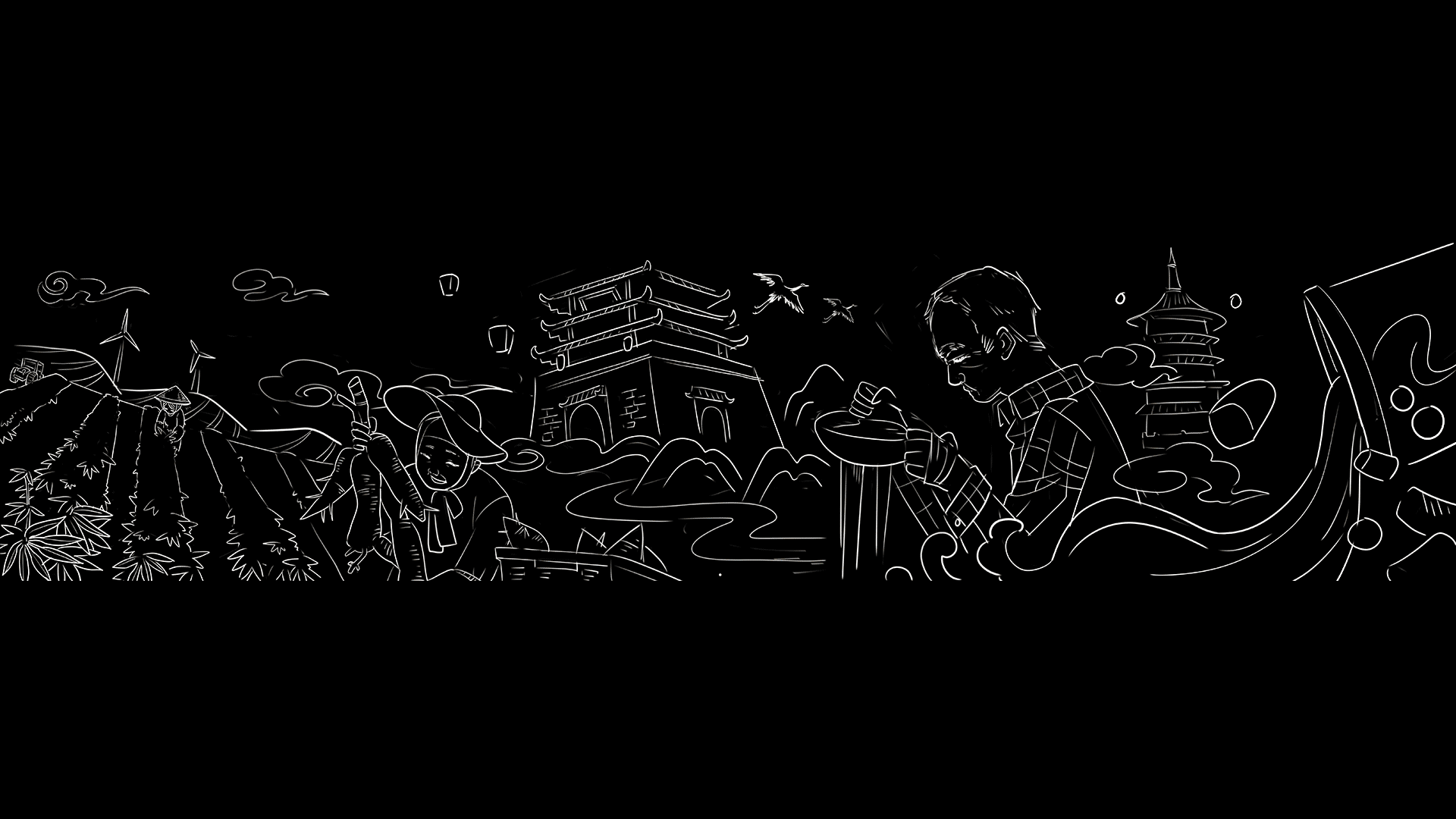 CHINA·GIFT丨中国·礼九州茶饮品牌设计